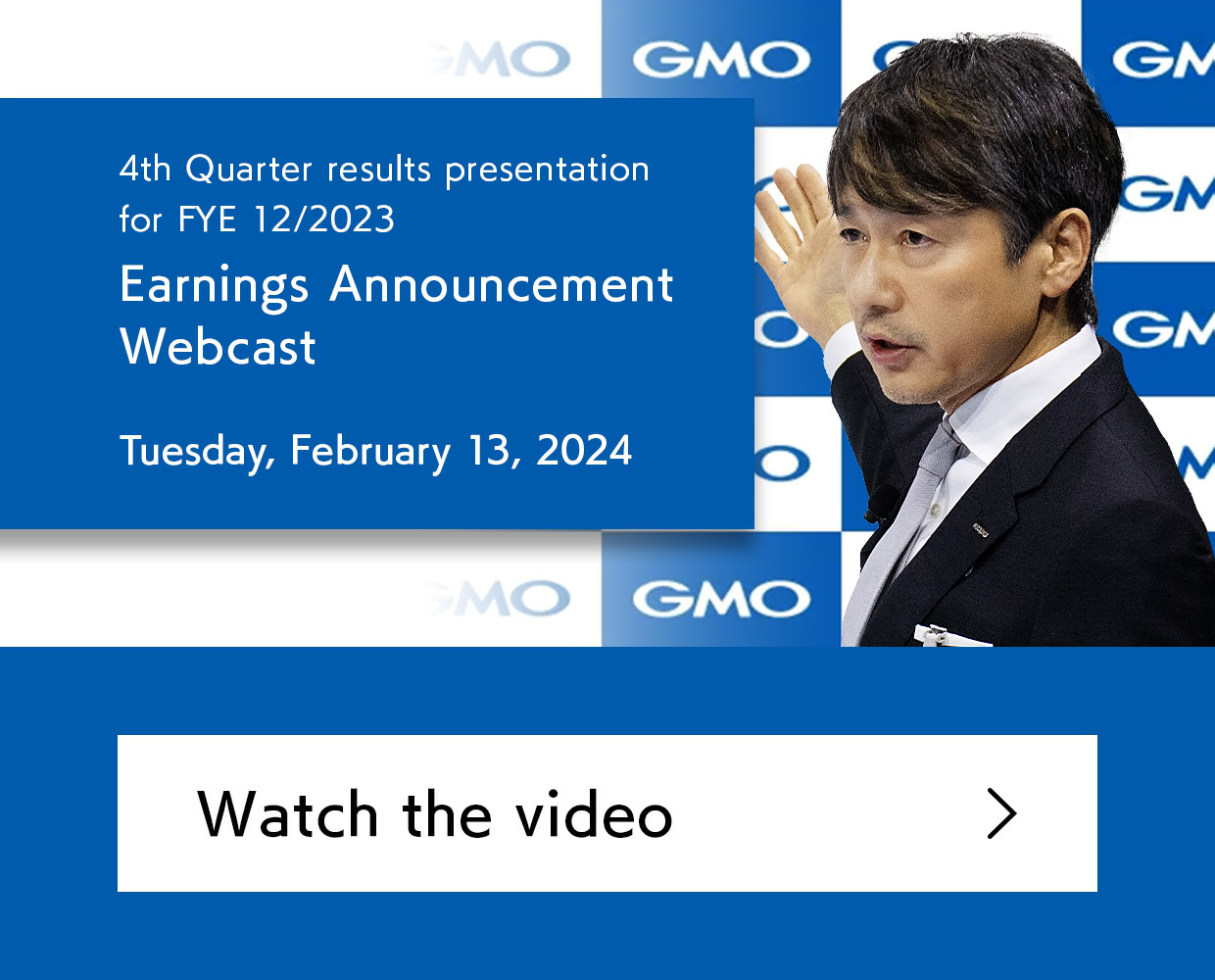 4th Quarter, Fiscal Year 2023 Earnings Announcement Webcast